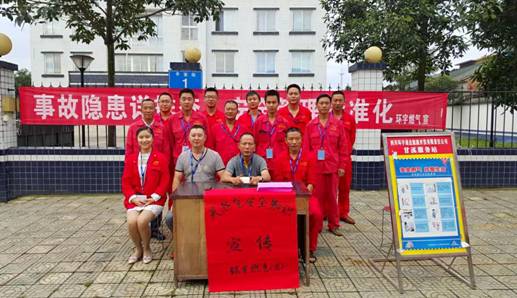 我公司積極展開(kāi)應(yīng)急預(yù)案演練