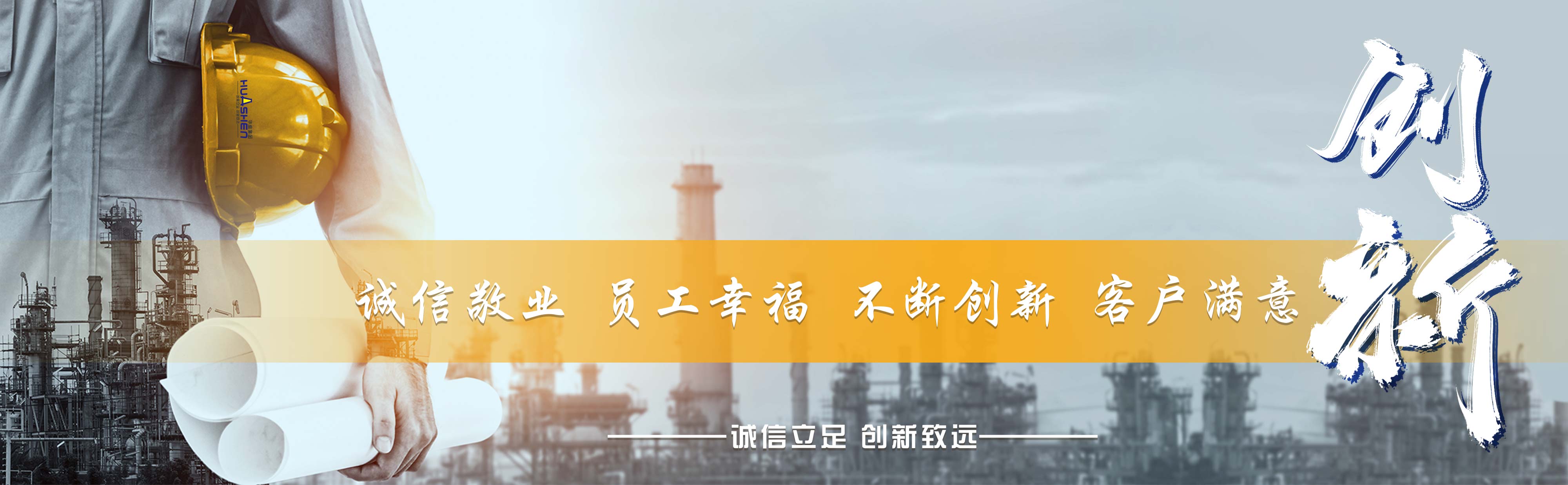 首頁(yè)廣告